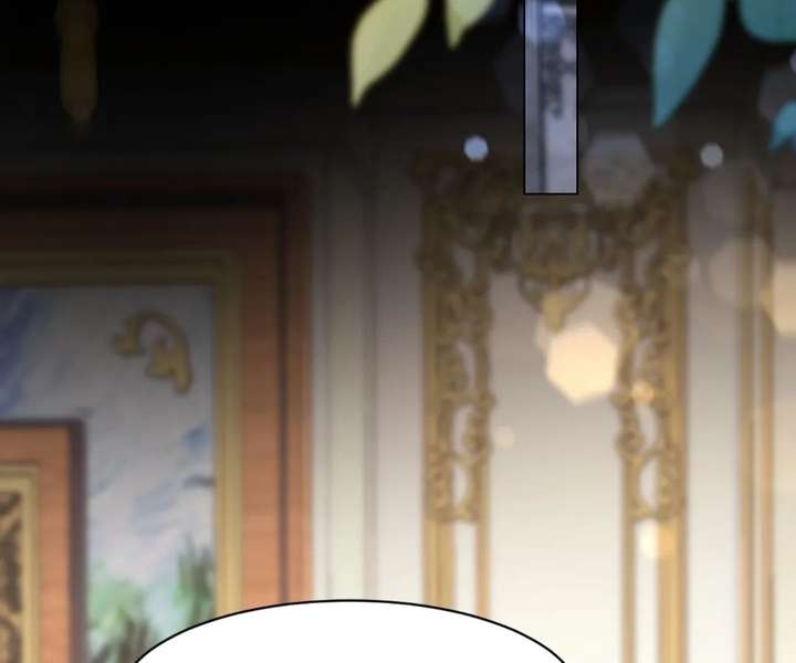 The Substitute Bride And The Overly affectionate Husband Chapter 82 page 103