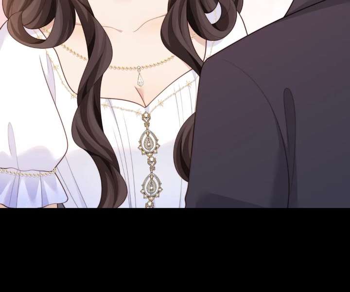 The Substitute Bride And The Overly affectionate Husband Chapter 82 page 143