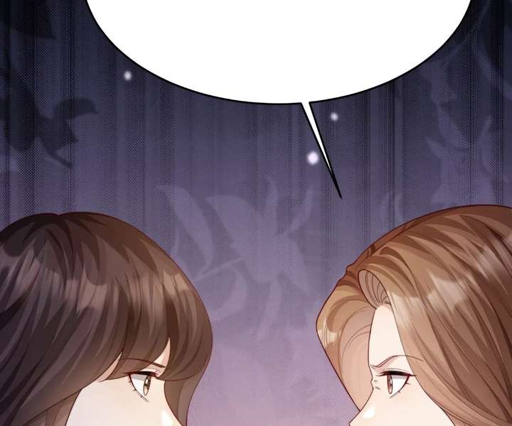 The Substitute Bride And The Overly affectionate Husband Chapter 83 page 46