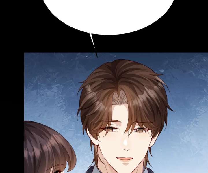 The Substitute Bride And The Overly affectionate Husband Chapter 83 page 90