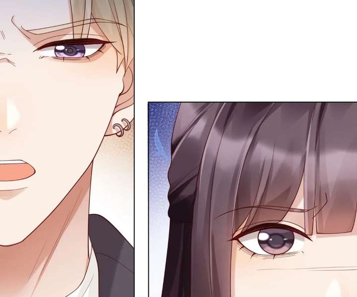 The Substitute Bride And The Overly affectionate Husband Chapter 84 page 4
