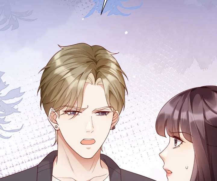 The Substitute Bride And The Overly affectionate Husband Chapter 84 page 7