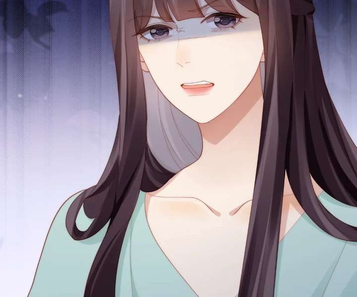The Substitute Bride And The Overly affectionate Husband Chapter 84 page 17