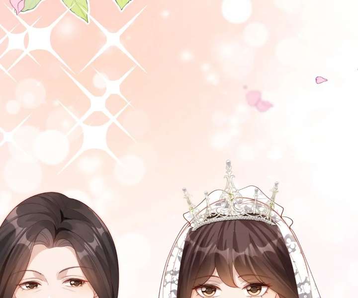 The Substitute Bride And The Overly affectionate Husband Chapter 84 page 23