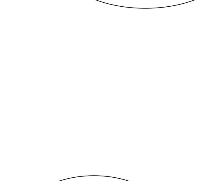 The Substitute Bride And The Overly affectionate Husband Chapter 84 page 46
