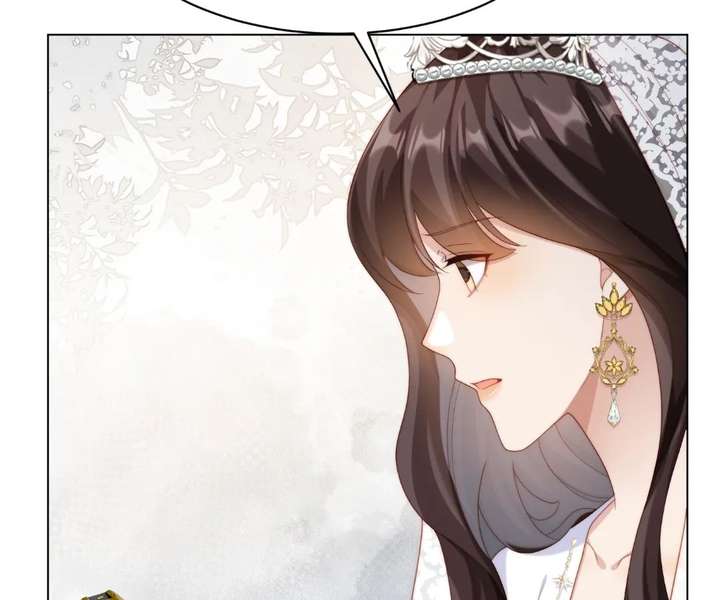 The Substitute Bride And The Overly affectionate Husband Chapter 84 page 74