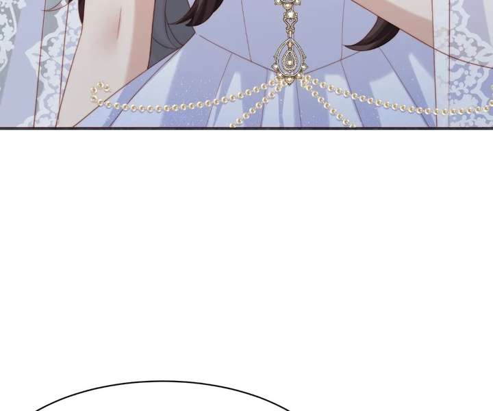 The Substitute Bride And The Overly affectionate Husband Chapter 84 page 94
