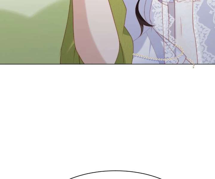 The Substitute Bride And The Overly affectionate Husband Chapter 84 page 106