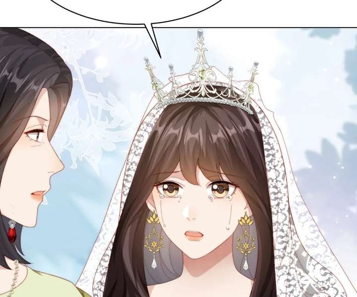 The Substitute Bride And The Overly affectionate Husband Chapter 84 page 110