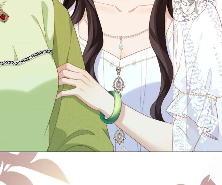 The Substitute Bride And The Overly affectionate Husband Chapter 84 page 111