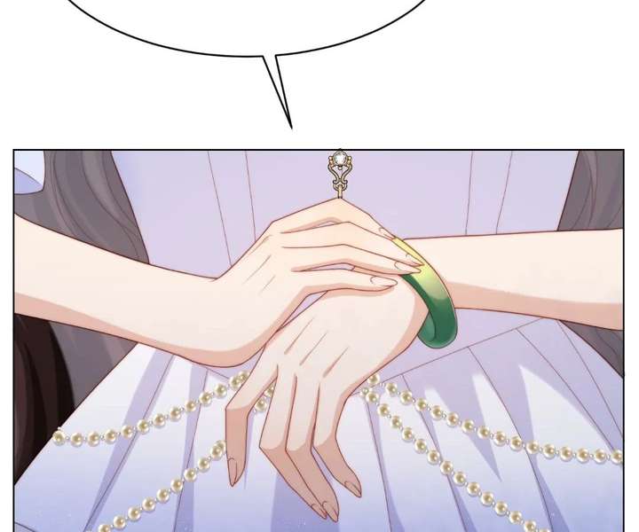 The Substitute Bride And The Overly affectionate Husband Chapter 84 page 116