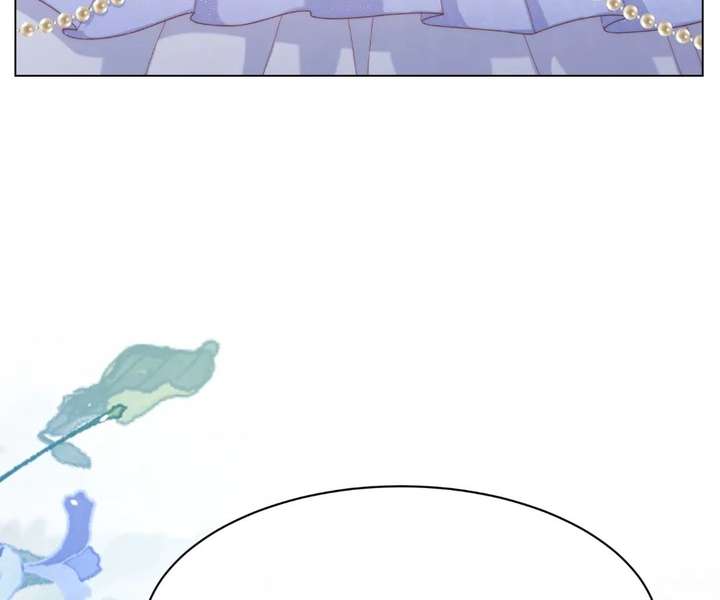 The Substitute Bride And The Overly affectionate Husband Chapter 84 page 117