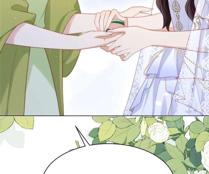 The Substitute Bride And The Overly affectionate Husband Chapter 84 page 120