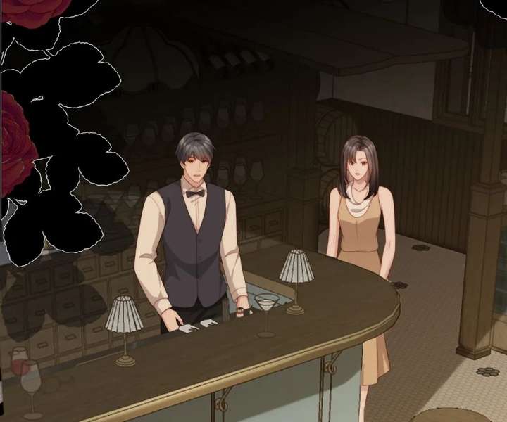 The Substitute Bride And The Overly affectionate Husband Chapter 84 page 138