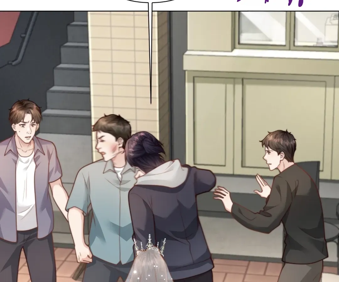 The Substitute Bride And The Overly affectionate Husband Chapter 85 page 26