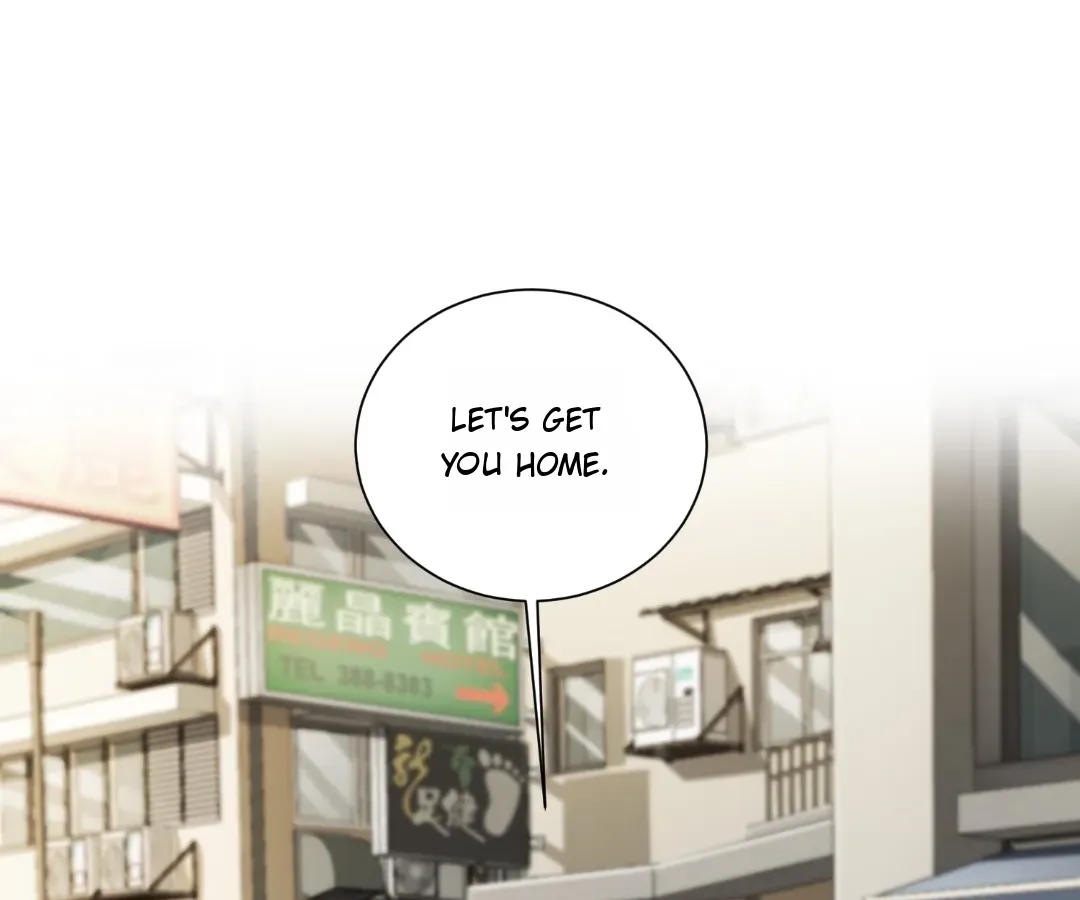 The Substitute Bride And The Overly affectionate Husband Chapter 85 page 43