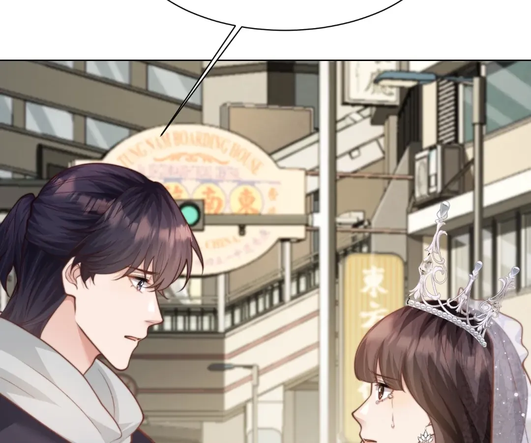 The Substitute Bride And The Overly affectionate Husband Chapter 85 page 41
