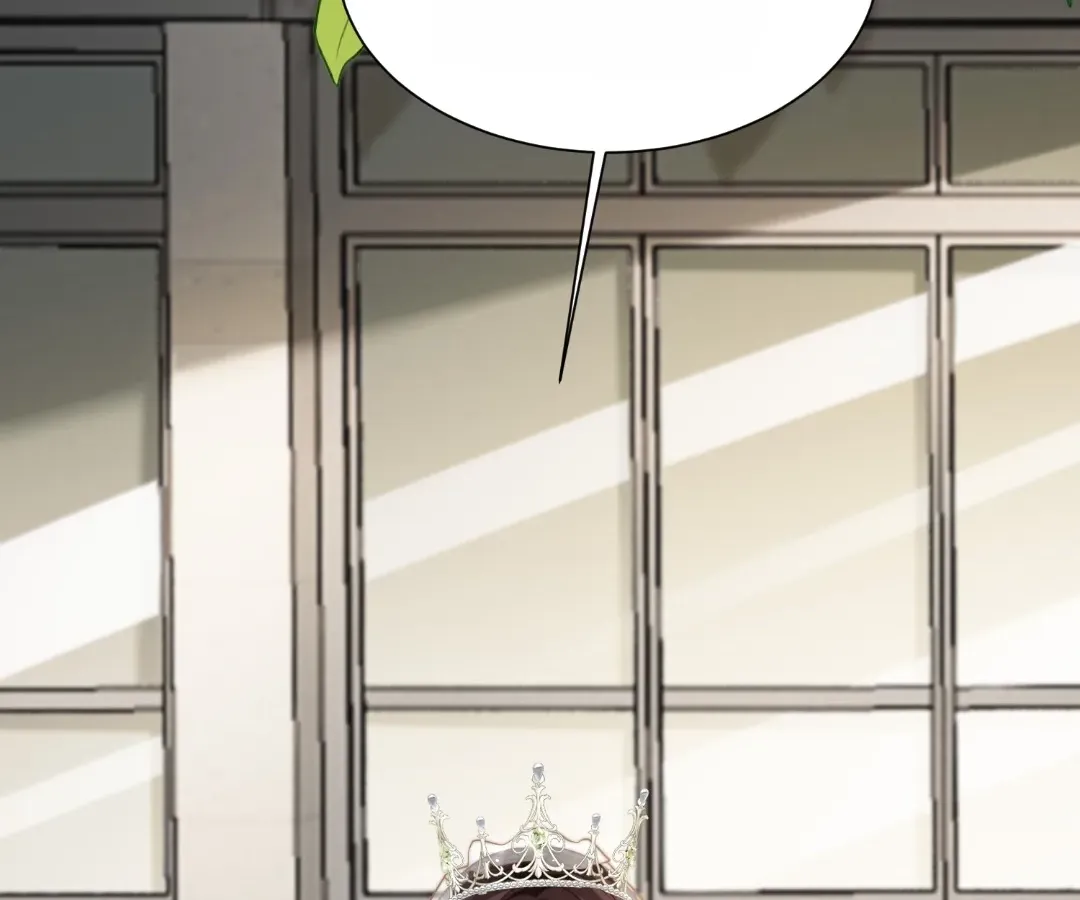 The Substitute Bride And The Overly affectionate Husband Chapter 85 page 89