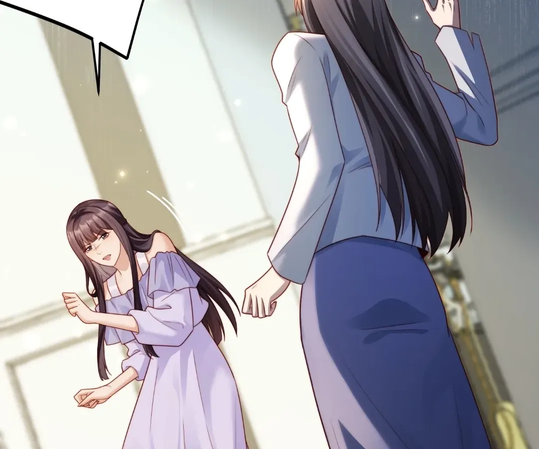 The Substitute Bride And The Overly affectionate Husband Chapter 86 page 121