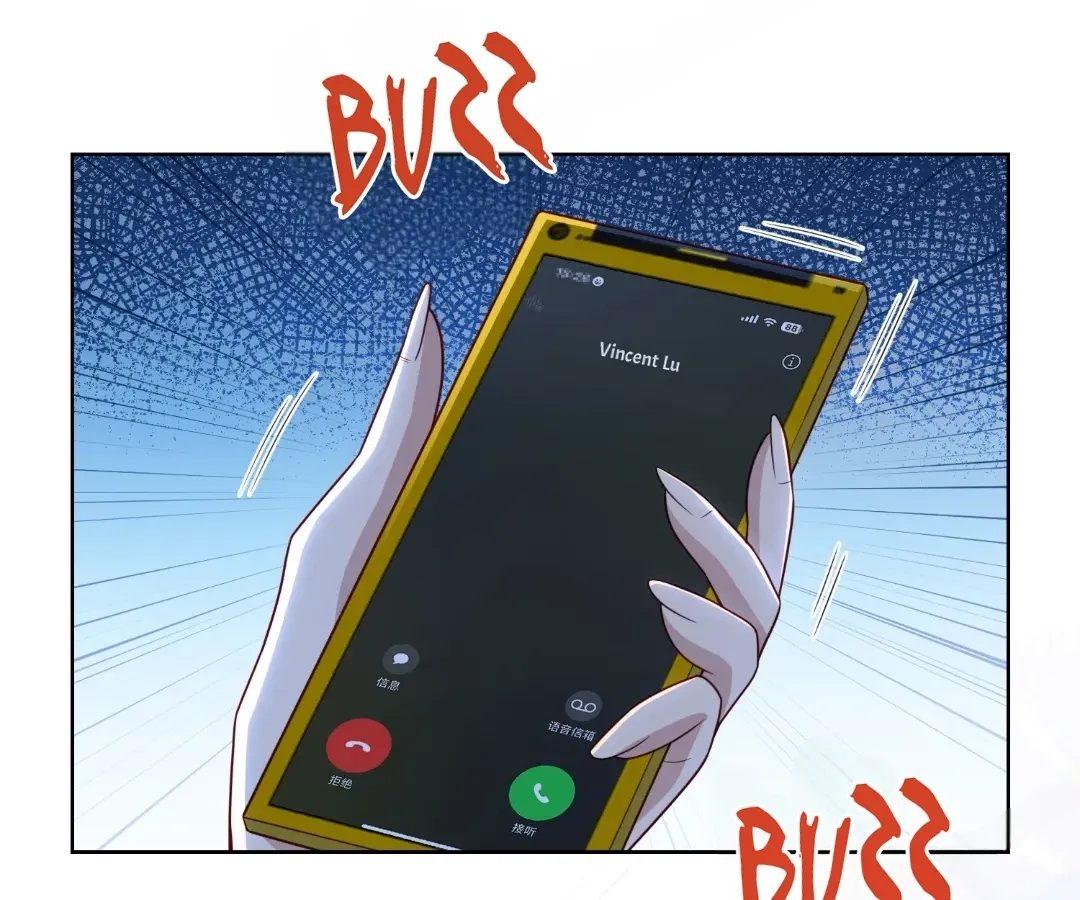 The Substitute Bride And The Overly affectionate Husband Chapter 86 page 123