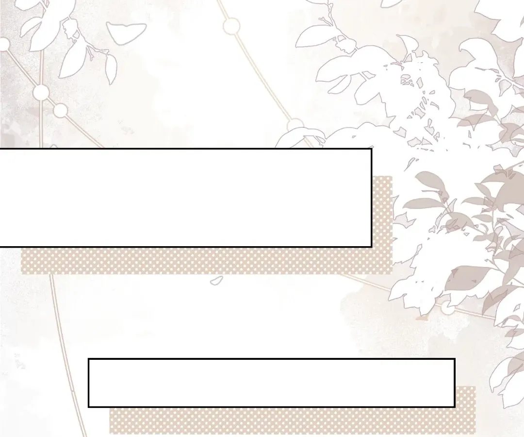 The Substitute Bride And The Overly affectionate Husband Chapter 88 page 9