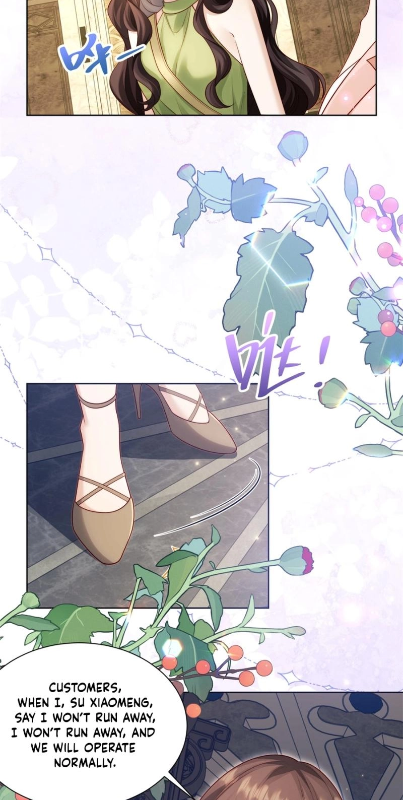 The Substitute Bride And The Overly affectionate Husband Chapter 89 page 48