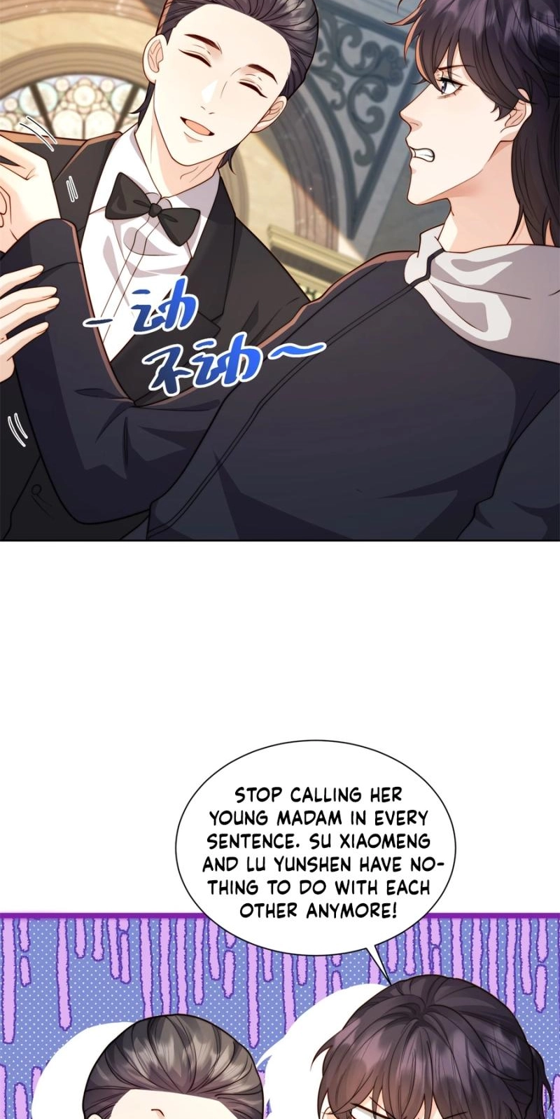 The Substitute Bride And The Overly affectionate Husband Chapter 90 page 29
