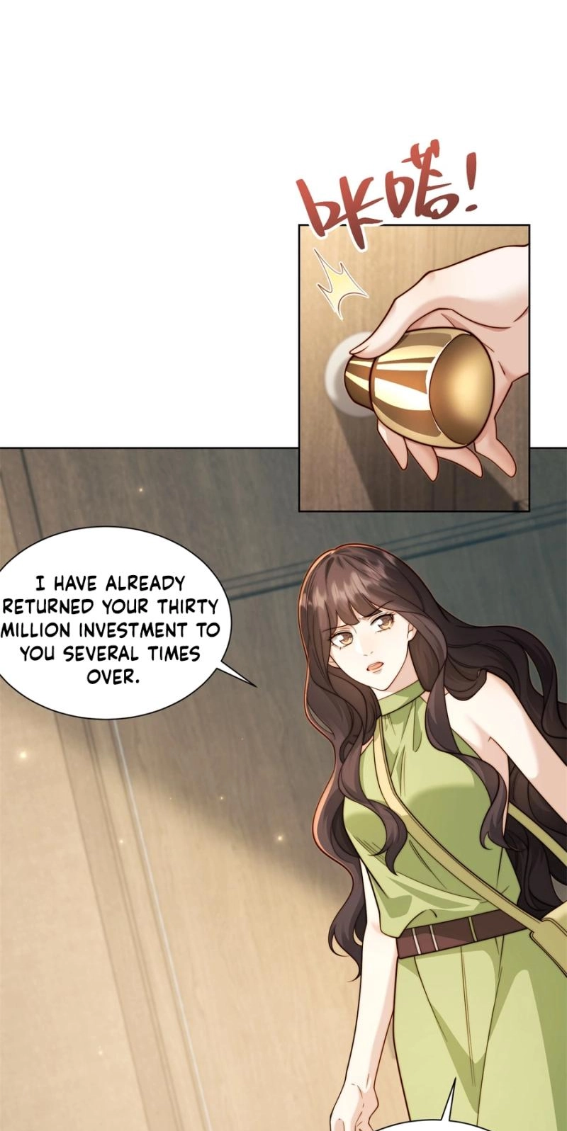 The Substitute Bride And The Overly affectionate Husband Chapter 90 page 33