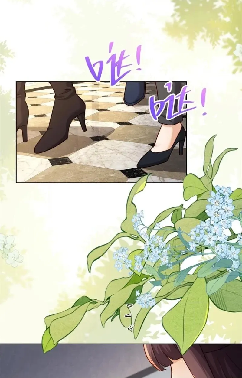 The Substitute Bride And The Overly affectionate Husband Chapter 90 page 50