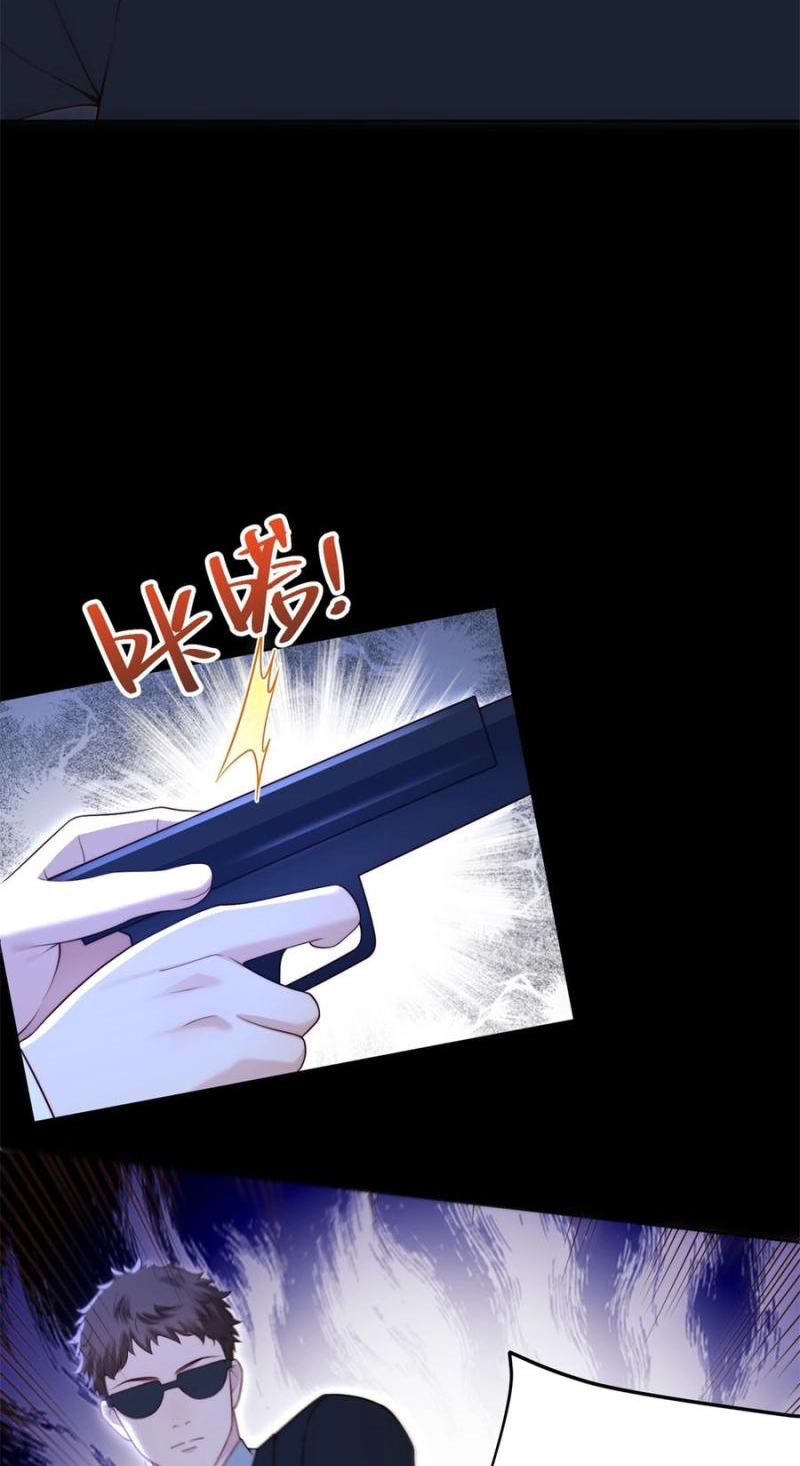 The Substitute Bride And The Overly affectionate Husband Chapter 92 page 14