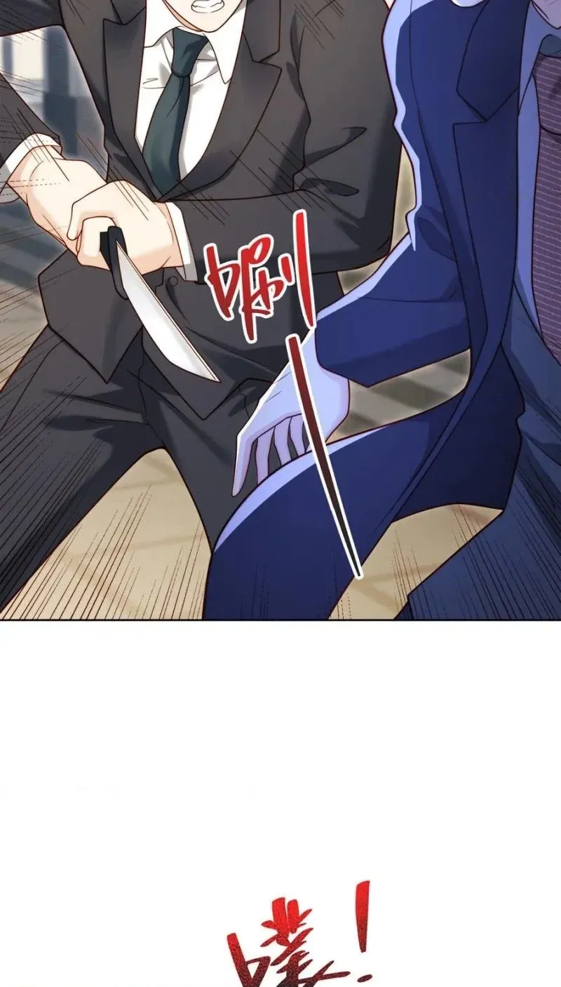 The Substitute Bride And The Overly affectionate Husband Chapter 93 page 30