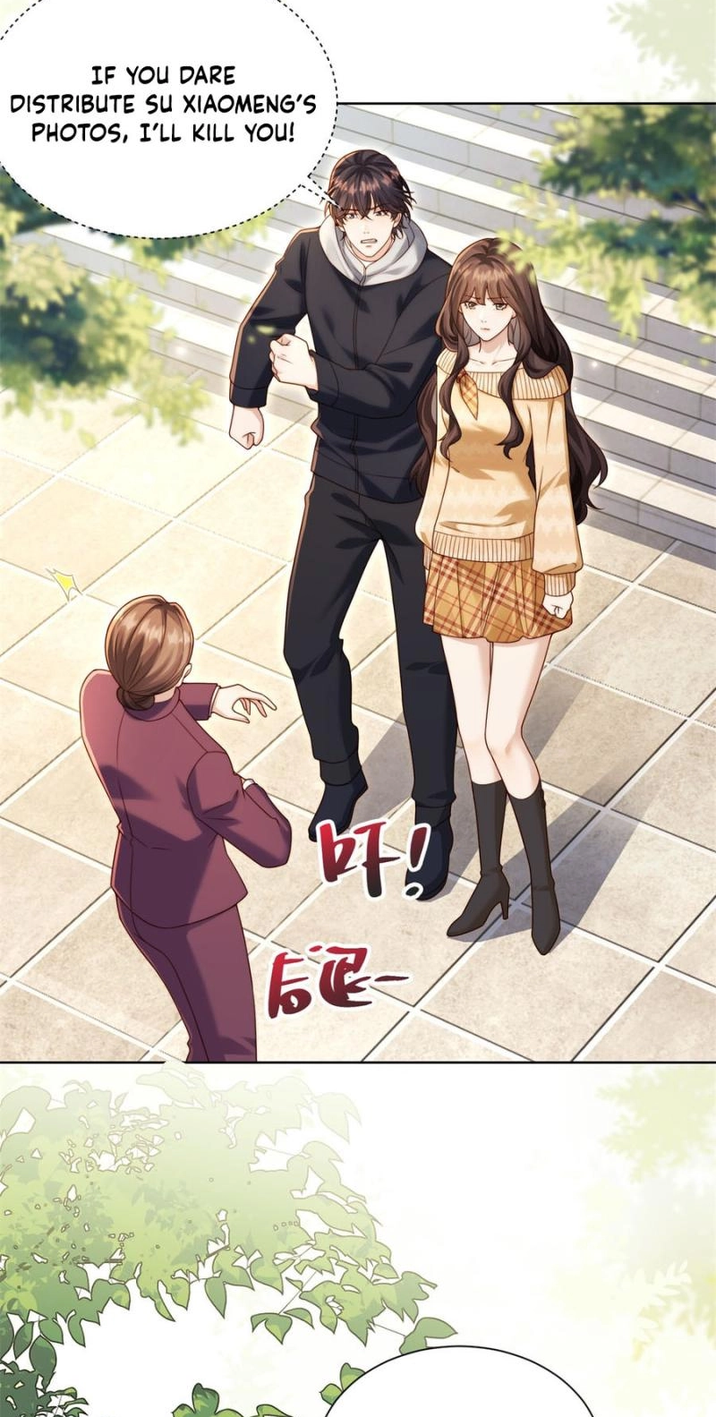 The Substitute Bride And The Overly affectionate Husband Chapter 93 page 54