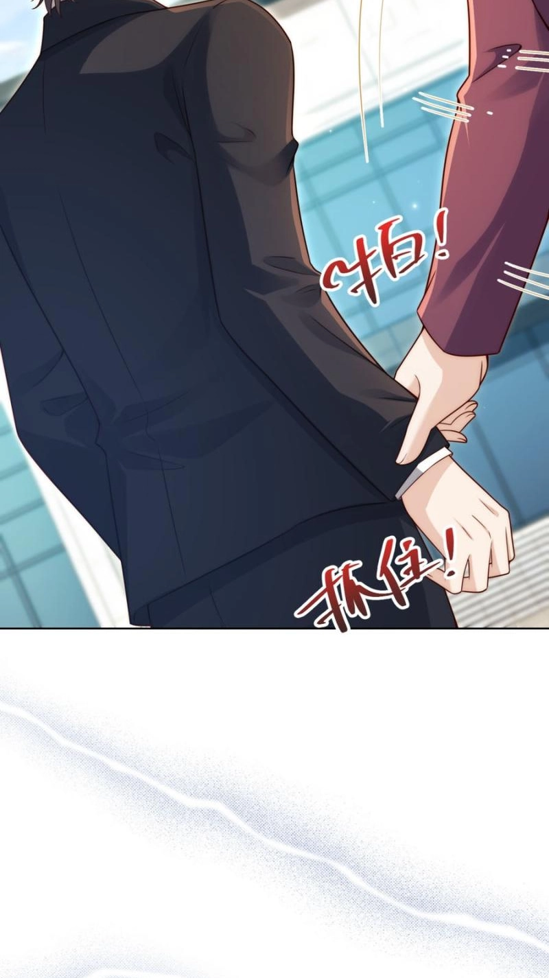 The Substitute Bride And The Overly affectionate Husband Chapter 94 page 15