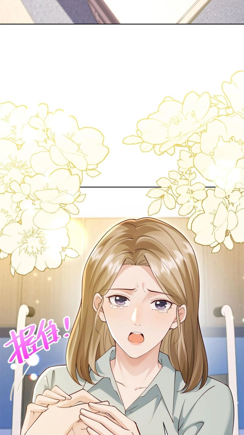 The Substitute Bride And The Overly affectionate Husband Chapter 94 page 45