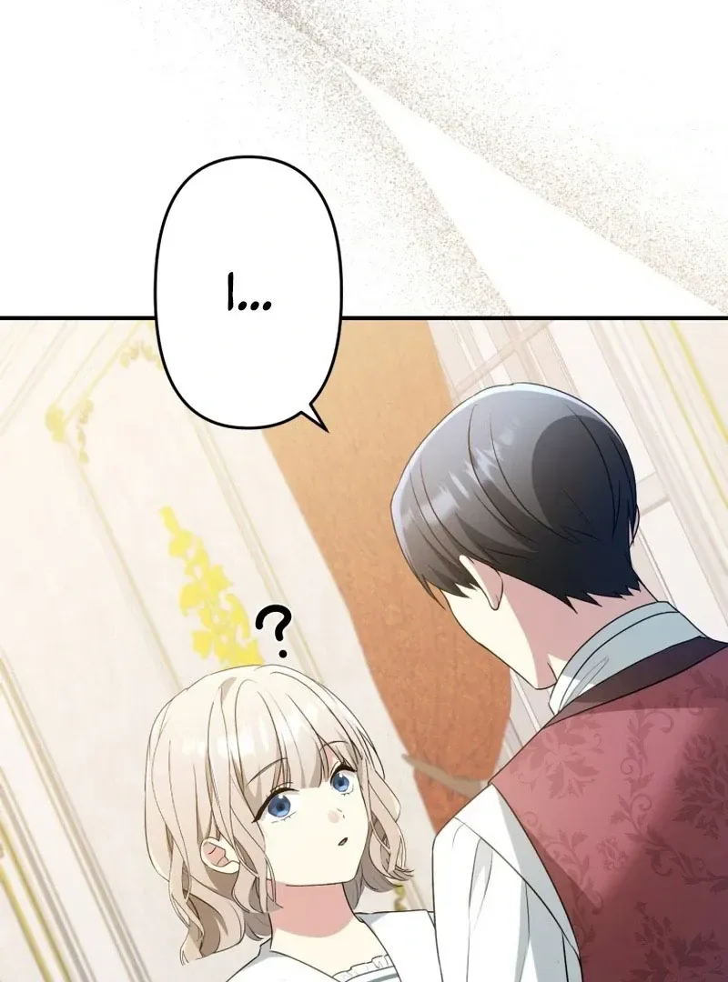 The Substitute Daughter Gains Her Freedom Chapter 41 page 7