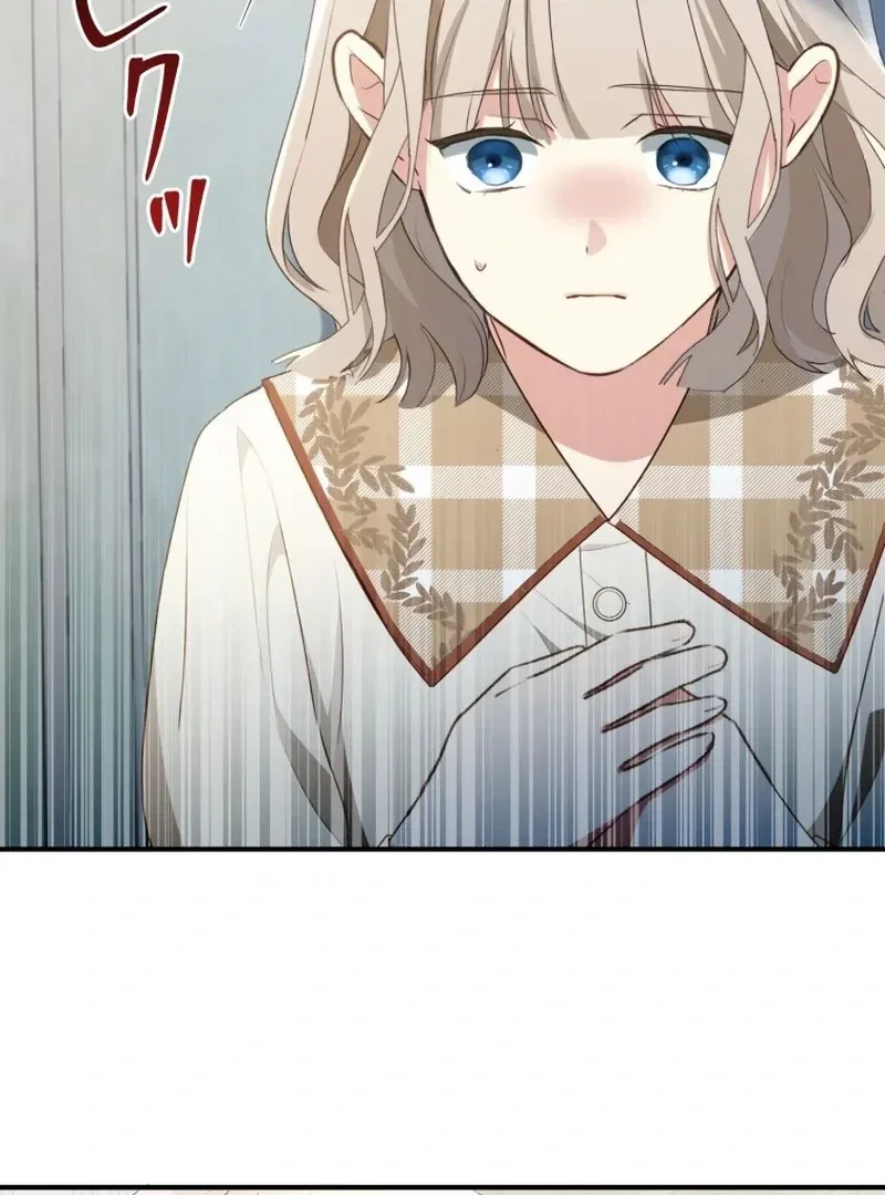 The Substitute Daughter Gains Her Freedom Chapter 42 page 10