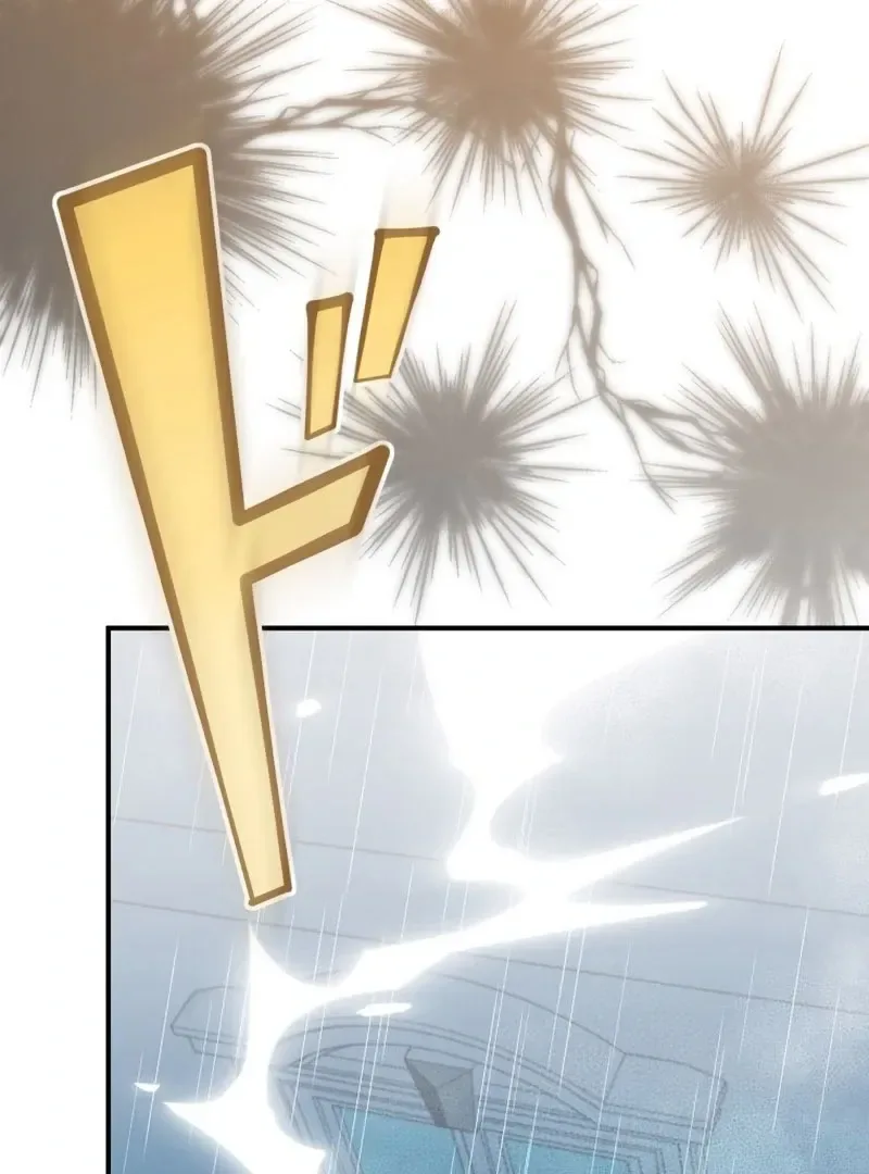 The Substitute Daughter Gains Her Freedom Chapter 42 page 17