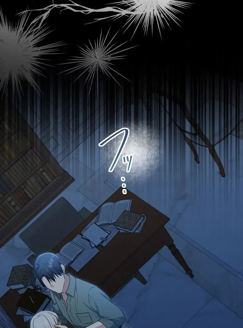 The Substitute Daughter Gains Her Freedom Chapter 42 page 19
