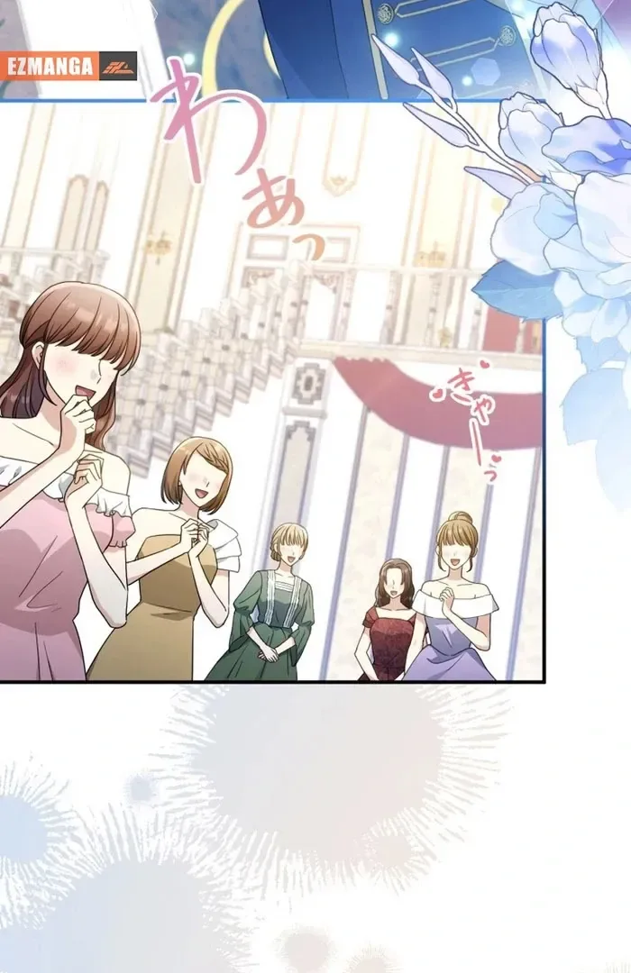 The Substitute Daughter Gains Her Freedom Chapter 46 page 27