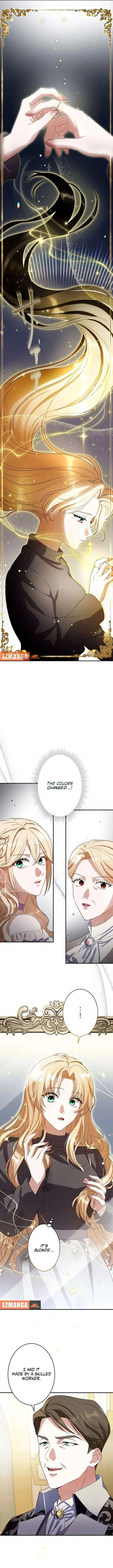The Substitute is Doted on by the Cold-Hearted Majesty Chapter 1 page 11