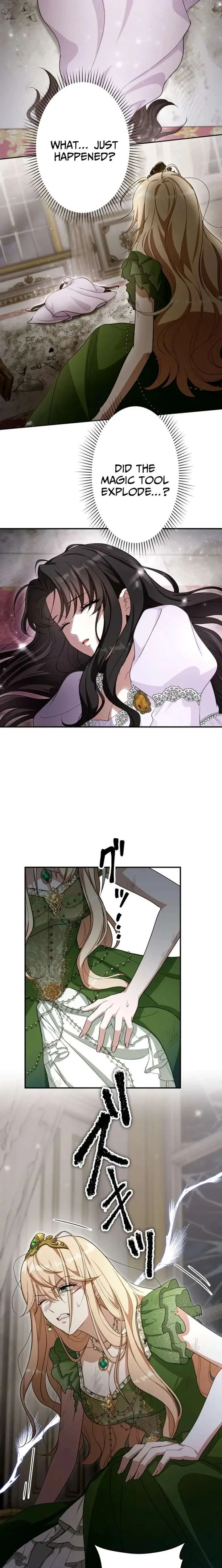 The Substitute is Doted on by the Cold-Hearted Majesty Chapter 16 page 5