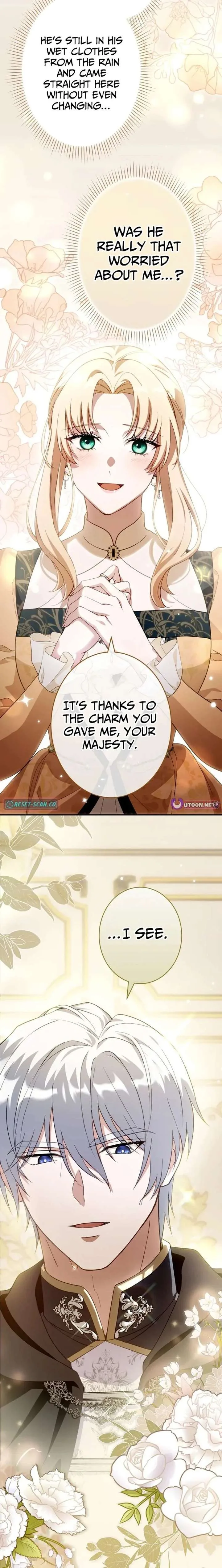The Substitute is Doted on by the Cold-Hearted Majesty Chapter 17 page 4