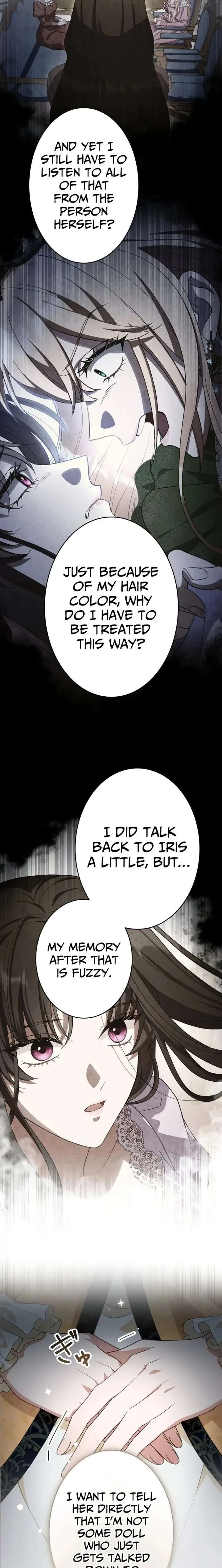 The Substitute is Doted on by the Cold-Hearted Majesty Chapter 17 page 12