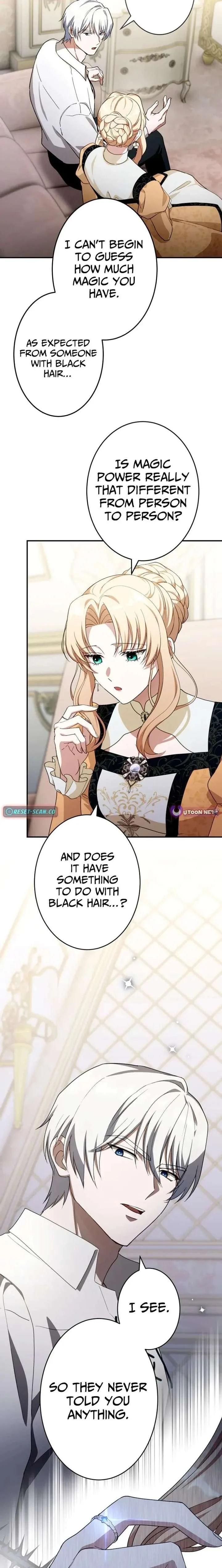 The Substitute is Doted on by the Cold-Hearted Majesty Chapter 17 page 21