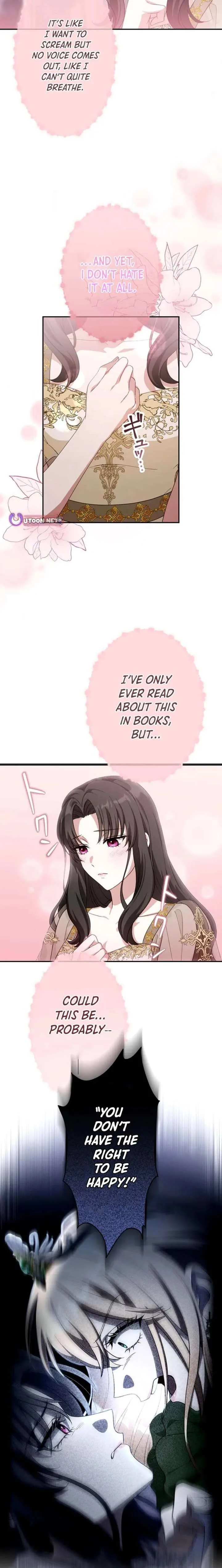 The Substitute is Doted on by the Cold-Hearted Majesty Chapter 23 page 3