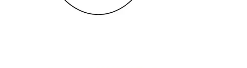 The Substitute is Doted on by the Cold-Hearted Majesty Chapter 28 page 26