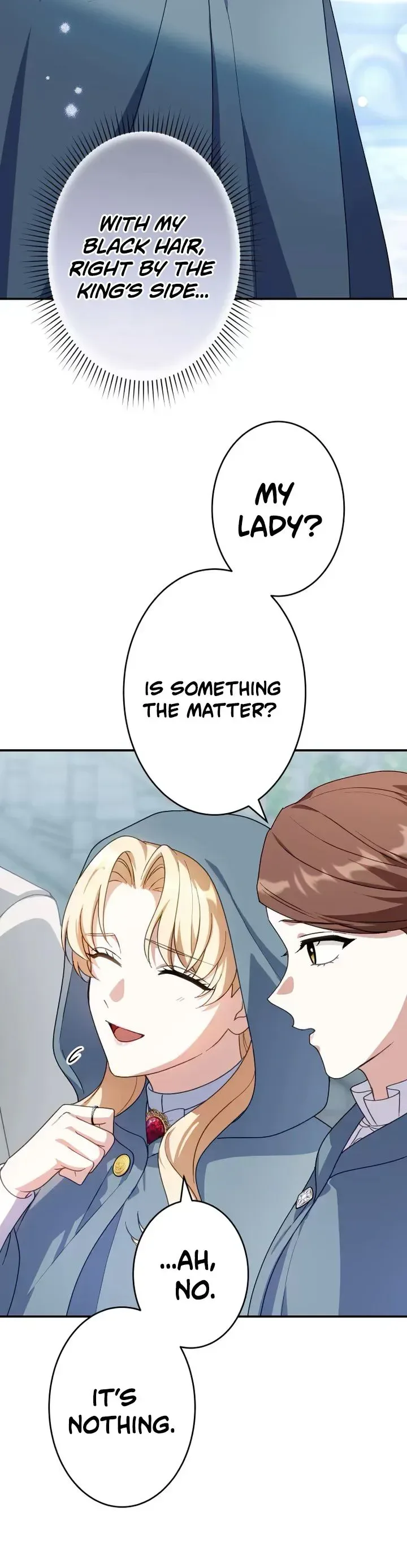 The Substitute is Doted on by the Cold-Hearted Majesty Chapter 32 page 12