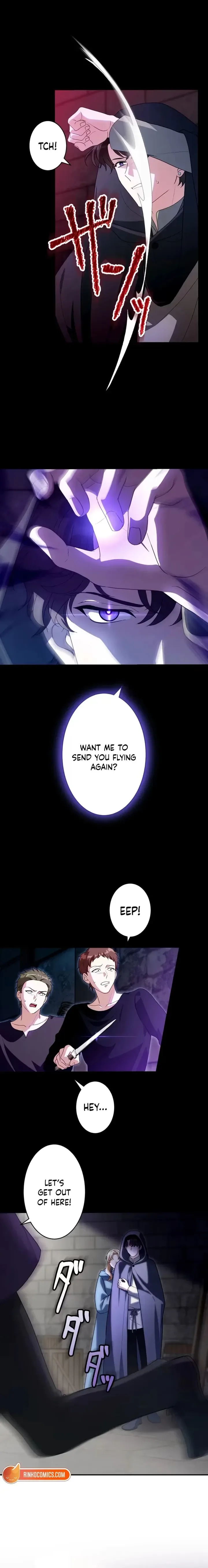 The Substitute is Doted on by the Cold-Hearted Majesty Chapter 33 page 4