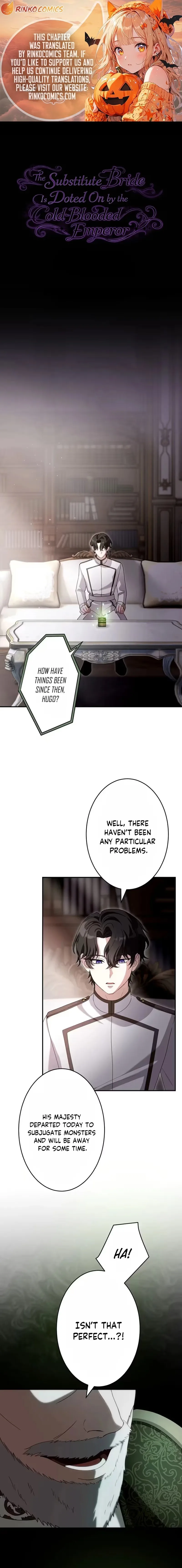 The Substitute is Doted on by the Cold-Hearted Majesty Chapter 42 page 1
