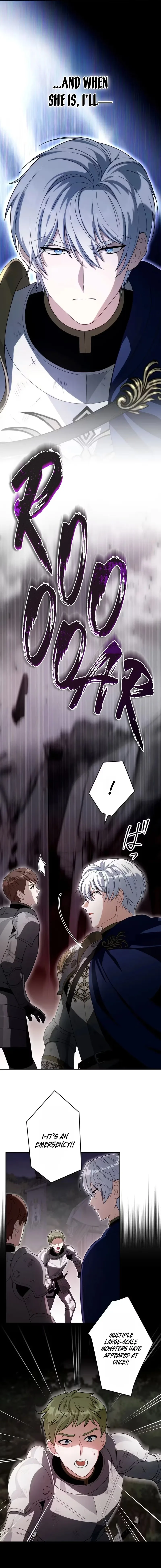 The Substitute is Doted on by the Cold-Hearted Majesty Chapter 42 page 14